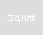 上饒體育設施-太陽能路燈體育設施批發-永康體育兒童游樂設施